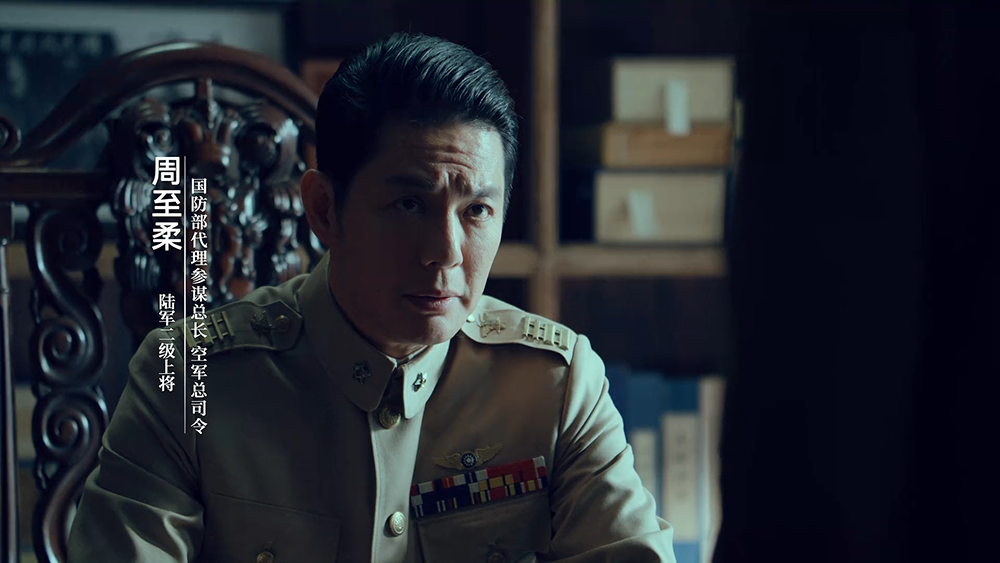 《沉默的荣耀》：傅程鹏演绎上位者，权谋与人性交织的巅峰