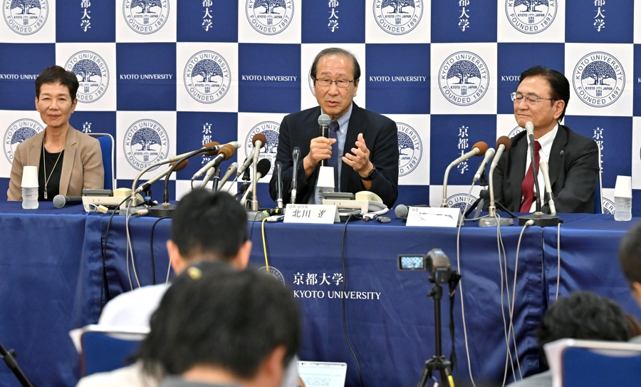 日本科研实验室