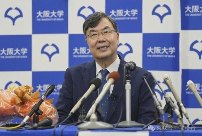 日本再获诺奖引争议：西方操纵评奖论调背后的现实反思
