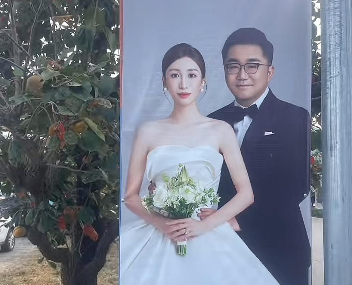北京富二代奢华婚礼：朱时茂主持，30万鲜花惊艳全场