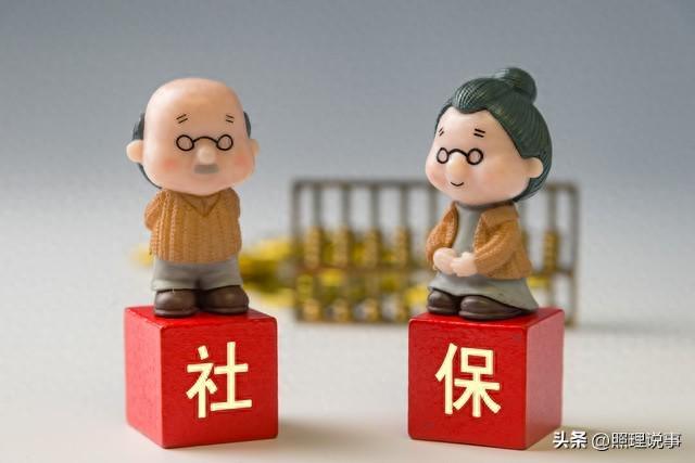 人社部数据揭秘：2026年养老金或迎上涨，工龄调整成焦点