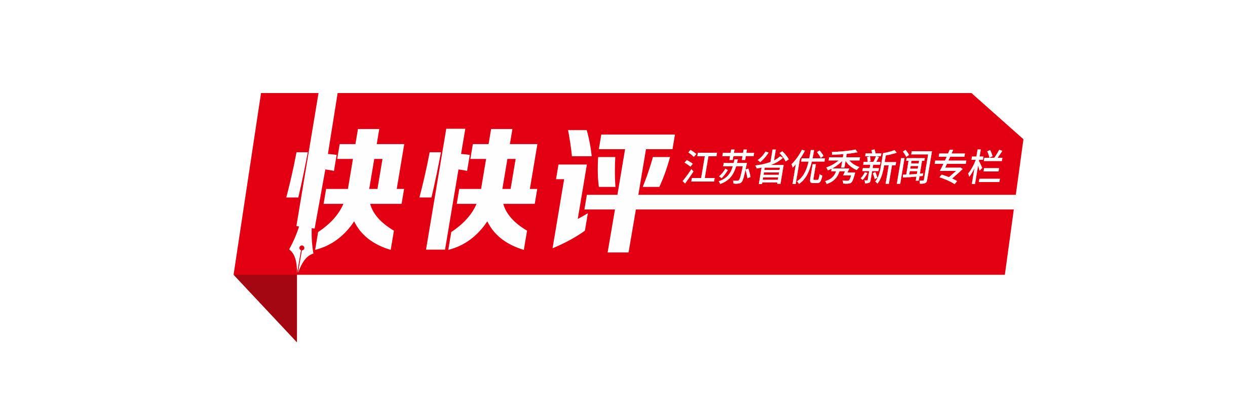 长短剧互鉴：霸总题材如何实现差异化共荣