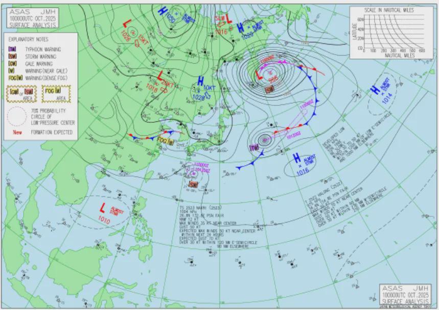 台风娜基莉路径突变，风神或生成，冷空气强降雨有新动态