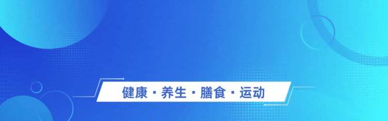 每年数万人死于冠心病！医生警告：天冷5种食物要忌口