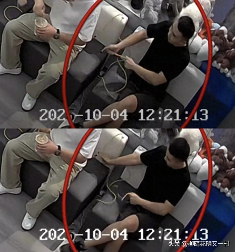 男子扯断充电线后续：个人信息曝光社死，女友行为更恶劣