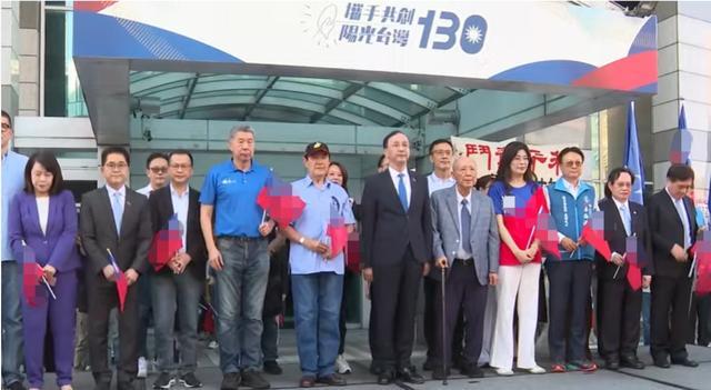 国民党主席竞选最新动态：郝龙斌获马英九力挺，郑丽文暂居次席