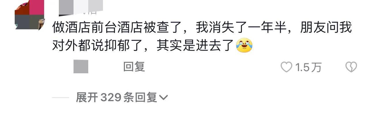 豪华别墅
