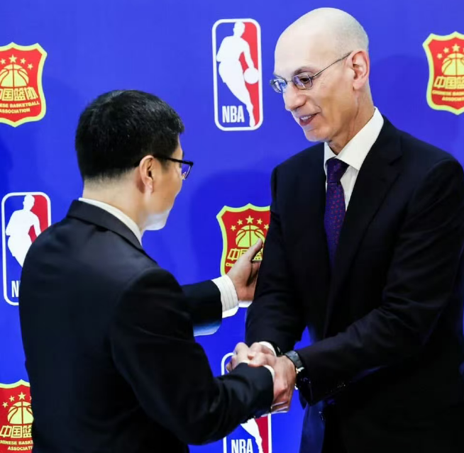中国篮协与NBA达成三项合作 助力男女篮及青年球员发展