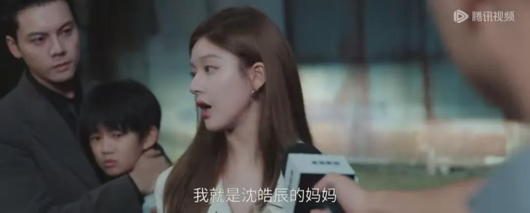 许妍剧照