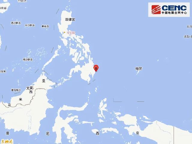 菲律宾10天内连发两次强震：7.6级地震后再现7.0级左右地震