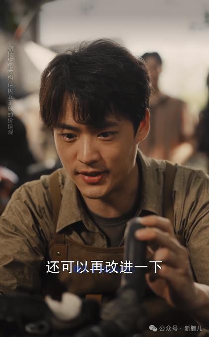 江铁军研究图纸