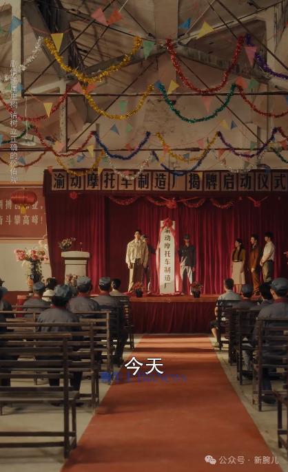 剧中摩托车