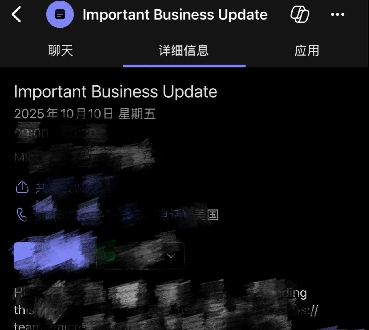 微软节后裁员潮起，快手可灵国庆加班追赶AI新趋势