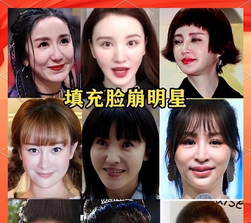 医美对比剧照