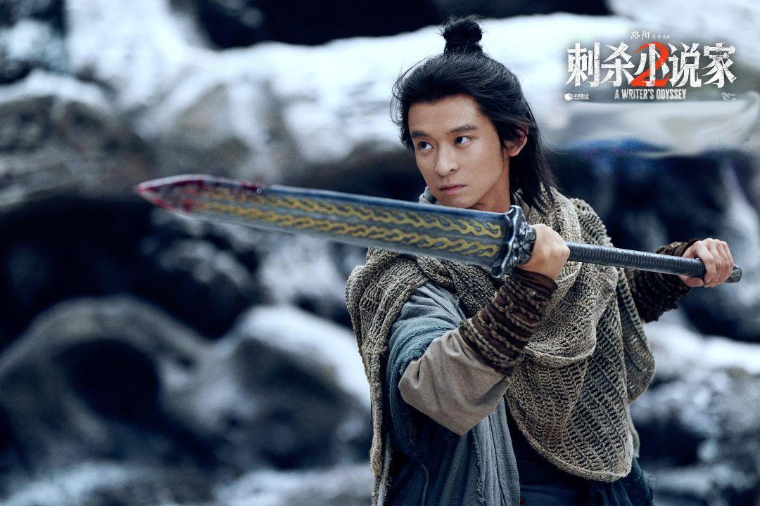 中式奇幻，请停止“为醋包饺子”