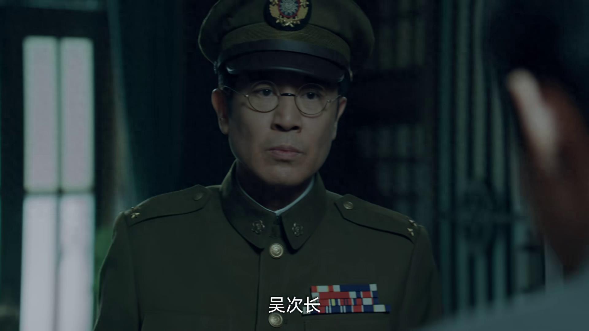 《沉默的荣耀》结局前瞻：林义良露出破绽，为陈宝仓被捕埋下伏笔