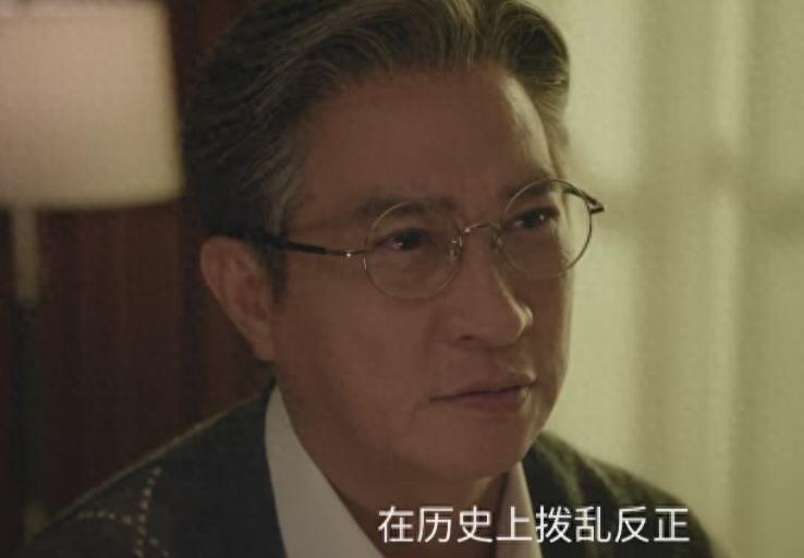 全是反转！《绝命法官》20集大结局，是我今年看过最痛快的大结局