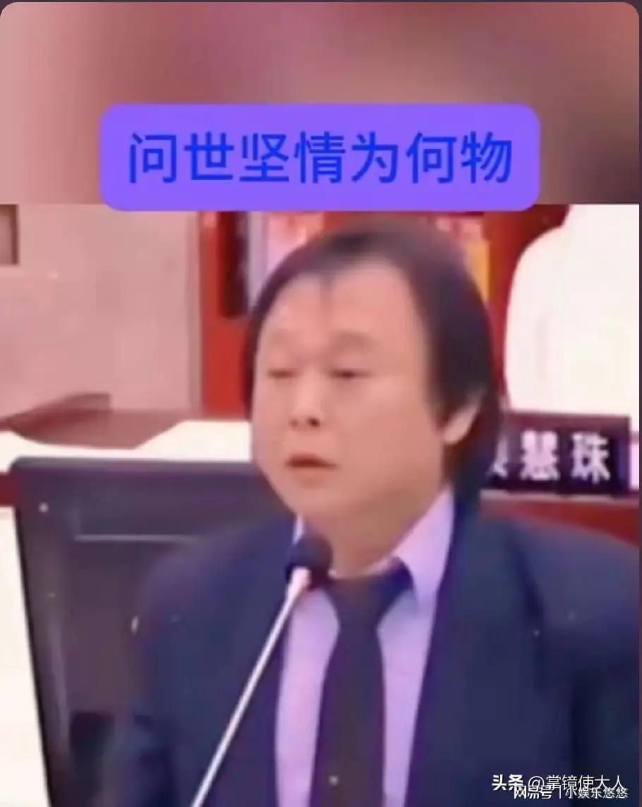 《沉默的荣耀》热播后，65岁王世坚父亲王明德的历史往事引发热议