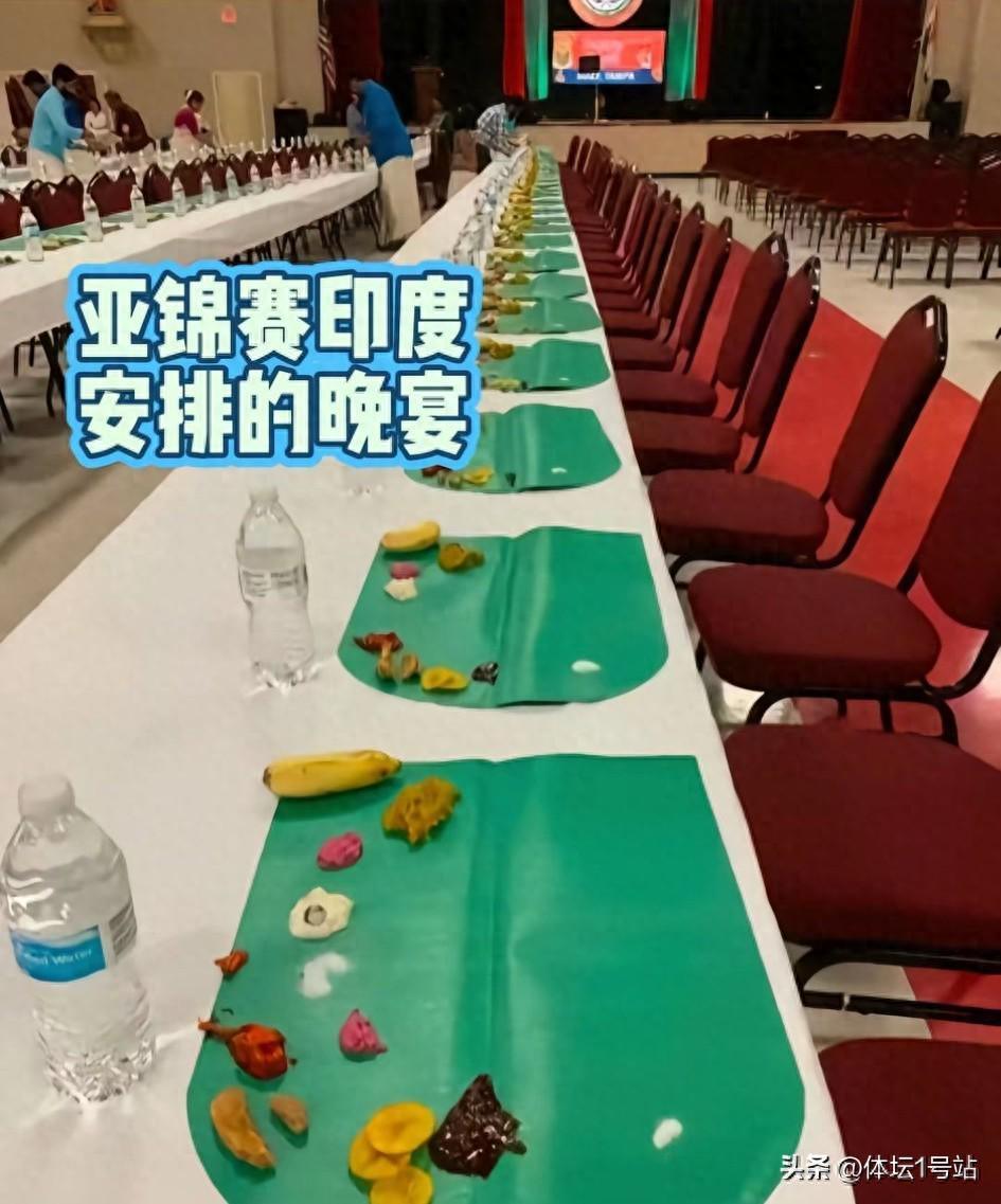 印度亚锦赛晚宴曝光：国乒饮食困境，运动员自备榨菜应对