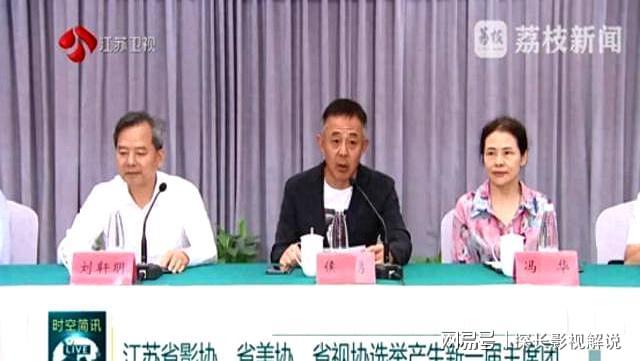 华语影视标杆梅婷：演艺成就与社会责任双丰收
