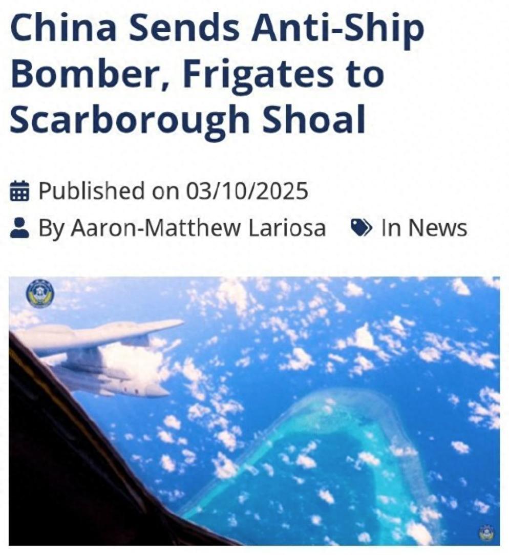 海空军出动，轰炸机远程奔袭，美国一言不发，菲律宾不敢再提红线