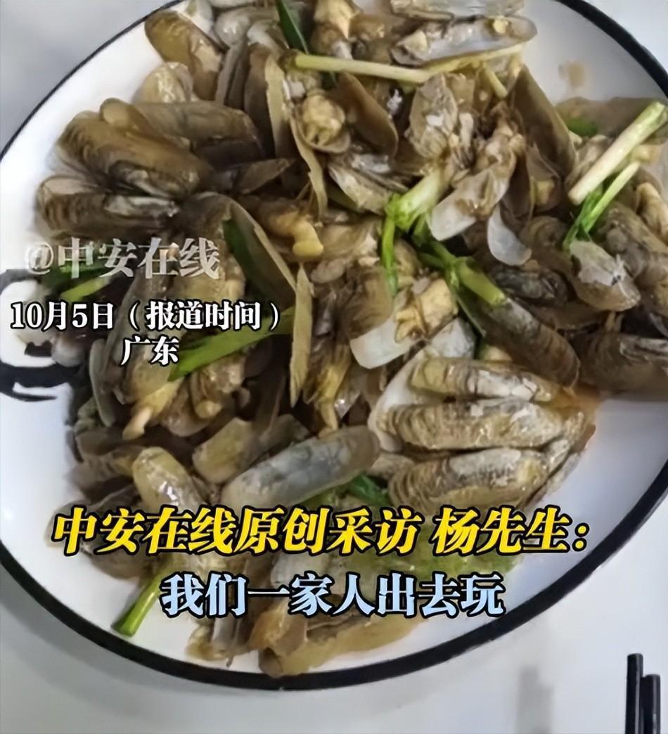 广东海鲜店661元天价账单风波：店家退款求和解，网友热议市场乱象