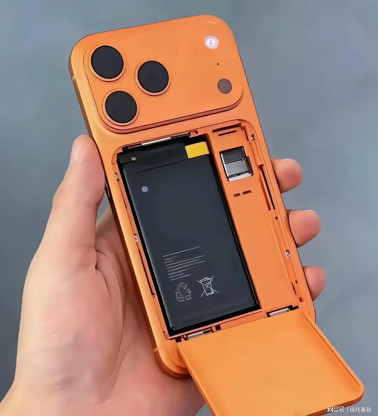 欧盟新规：2027年起手机须支持用户自换电池，强化产品寿命保障