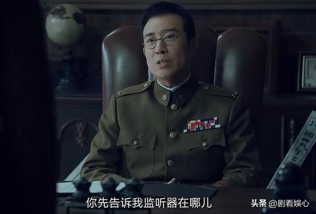 《沉默的荣耀》揭秘：黎晴识破吴石身份，聂曦终见阿美真情