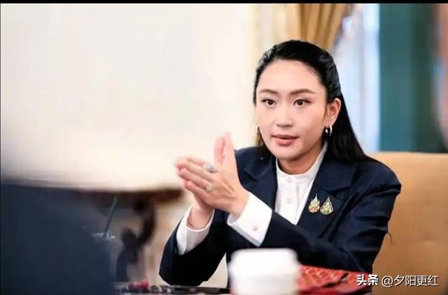 泰国政坛大逆转：为泰党崛起与他信特赦双喜临门