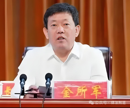 山西强力反腐，十二名县委原书记被查处