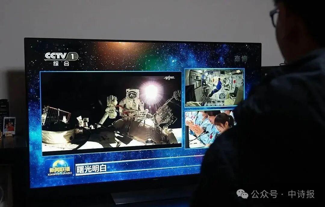 为何越来越多人不再观看《新闻联播》？深度解析传播困境