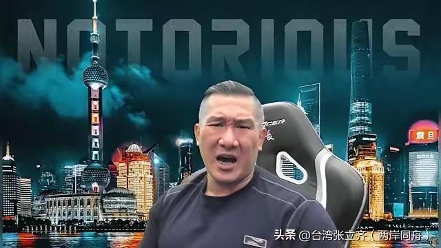 赖清德为何未动馆长？五大原因揭示其政治考量