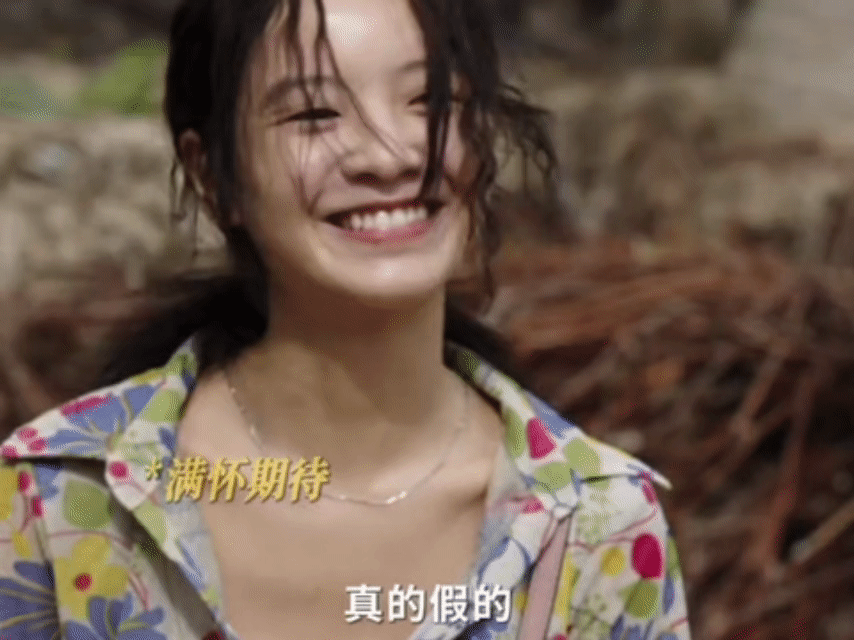 16集悬疑剧《命悬一生》今晚首播，黄轩李庚希全员恶人引爆期待