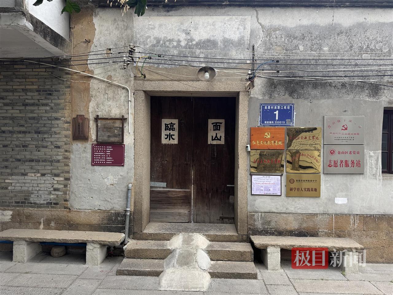 《沉默的荣耀》热播，吴石故居成缅怀英烈新热点，后人每晚追剧