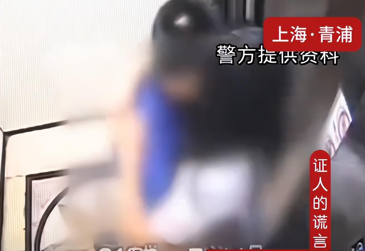 25岁女子与老板饮酒后处女膜破裂，6人因伪证被判刑