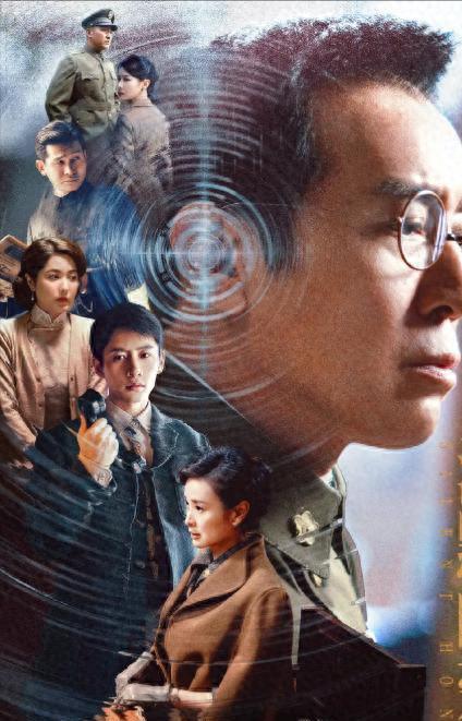 于和伟新剧演毛泽东引热议，《伟大的长征》导演张永新再出力作