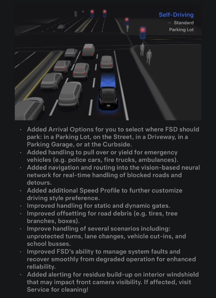 特斯拉FSD迎来巨大升级？马斯克放话“车已有意识”