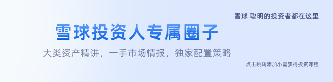 黑色星期五重现！特朗普宣布100%关税引发全球市场暴跌