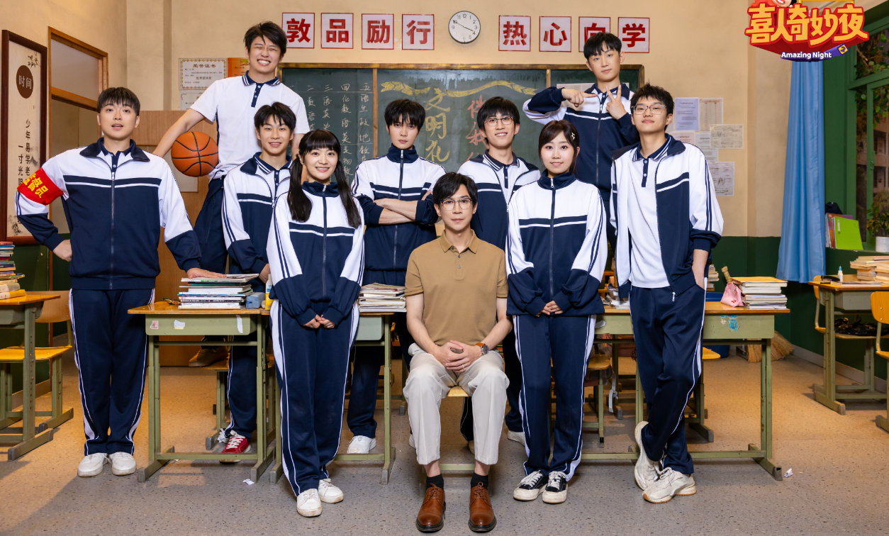 《喜人奇妙夜2》第三期深度评测：四大满分作品揭晓