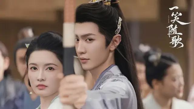 《一笑随歌》热度低迷：夏梦撞脸郭晓婷，恋爱脑人设为何遭吐槽？