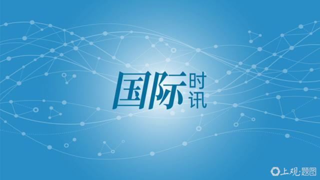 朝鲜展示‘火星-20’：最具威力核武器亮相阅兵式