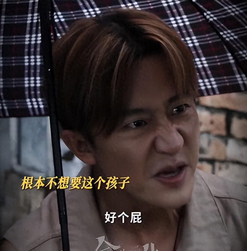 今晚18点开播！正午阳光16集悬疑力作《命悬一生》，百万预约引爆期待