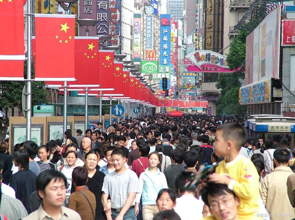 2025年10月起，房子、车子、存款将迎三大变化