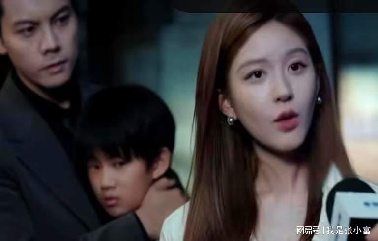 《许我耀眼》剧情解析：沈家风波，沈皓辰身世之谜