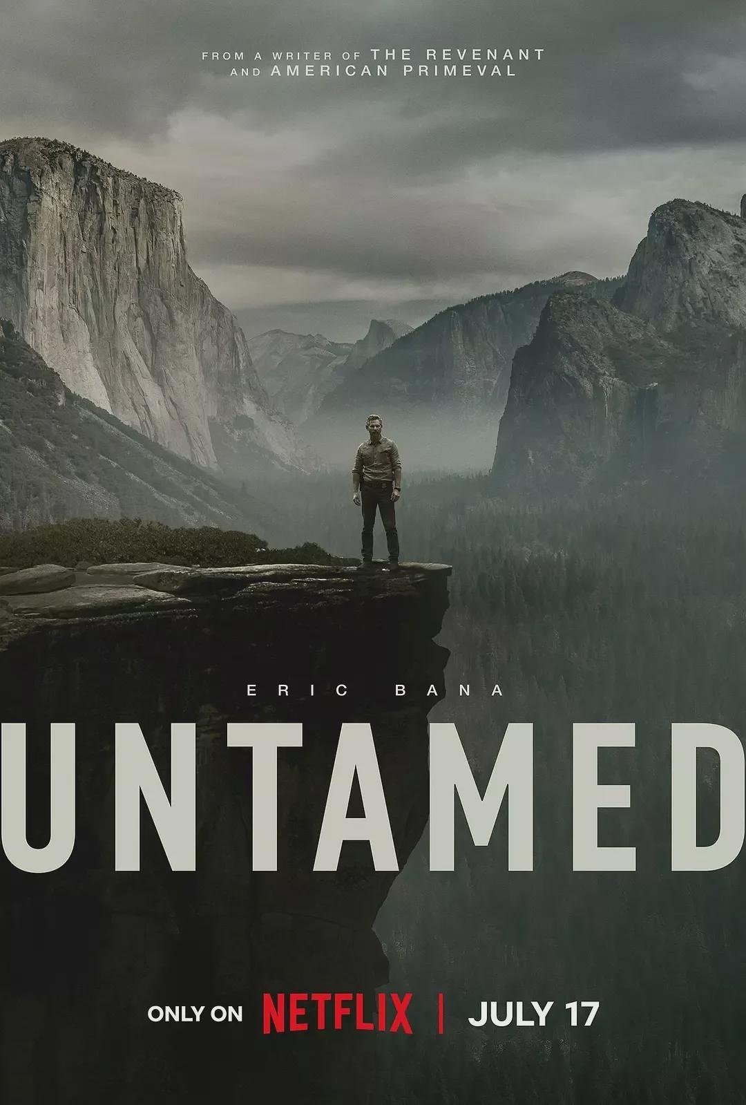Netflix悬疑新剧《荒境狂途》：自然与人性交织的惊悚之旅