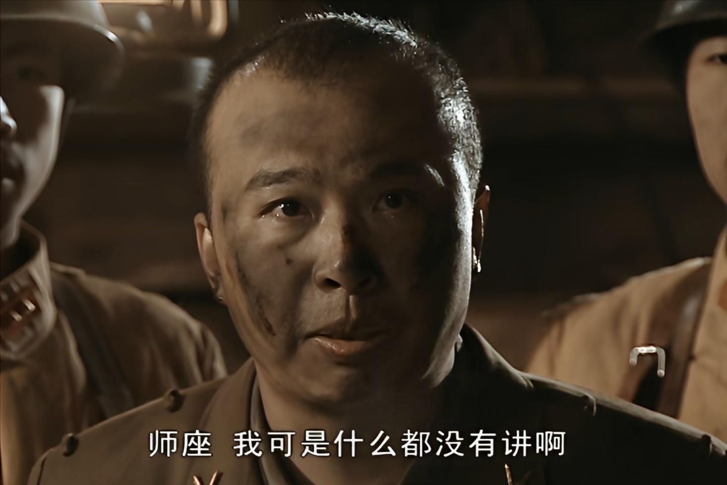 亮剑：我们别被骗了，楚云飞枪毙炮团参谋，并非他没骨气当了俘虏