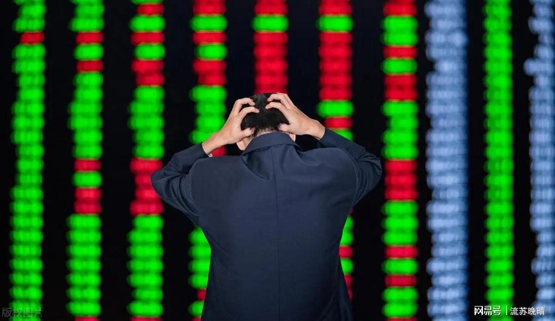 将炒股作为终身事业？这7条铁律助你稳健盈利