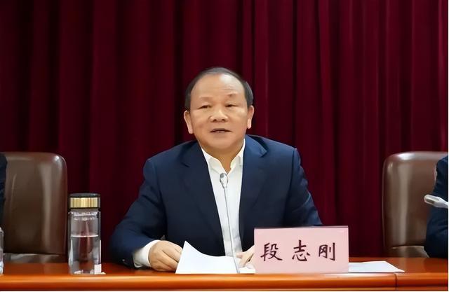 湖南省衡阳市人大常委会原党组副书记段志刚因受贿被逮捕
