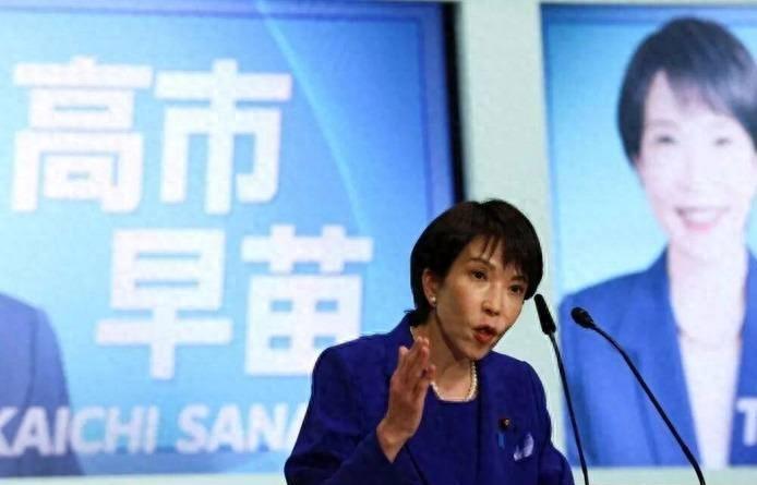 高市早苗首相梦碎：公明党翻脸背后日本政坛风云