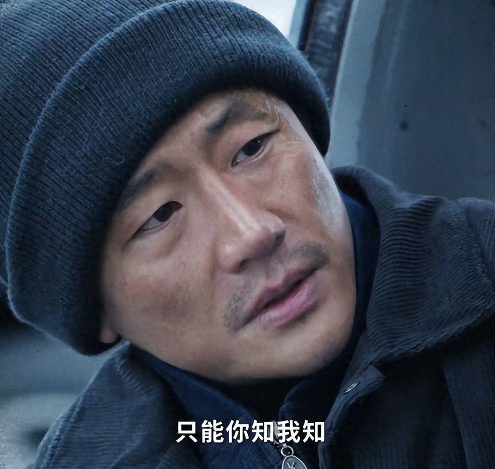 《命悬一生》仅播4集登顶飙升榜，李庚希犯罪剧表现引热议